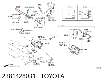 Распределитель топлива (рампа) TOYOTA 2381428031