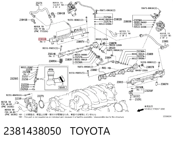 Распределитель топлива (рампа) 2381438050 Toyota
