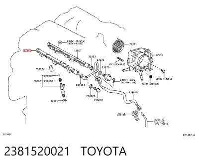 Распределитель топлива (рампа) TOYOTA 2381520021