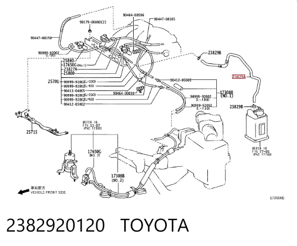  2382920120 Toyota