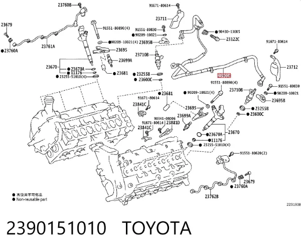  2390151010 Toyota