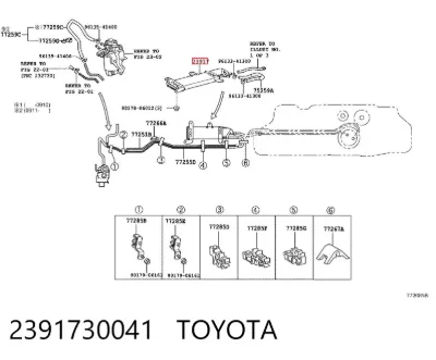 Радиатор охлаждения топлива TOYOTA 2391730041