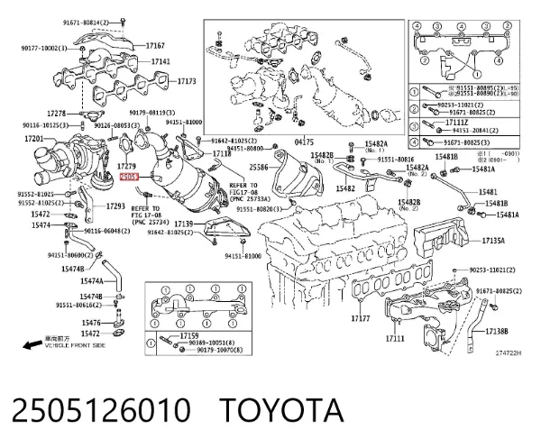 Катализатор 2505126010 Toyota