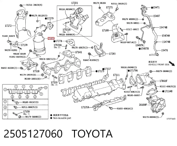 Катализатор Toyota Corolla VERSO