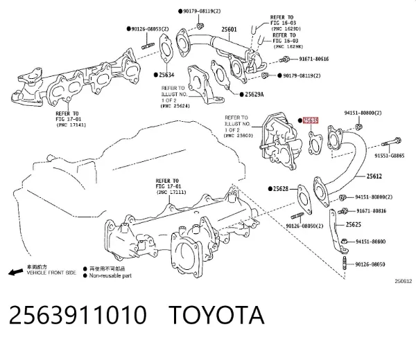  2563911010 Toyota