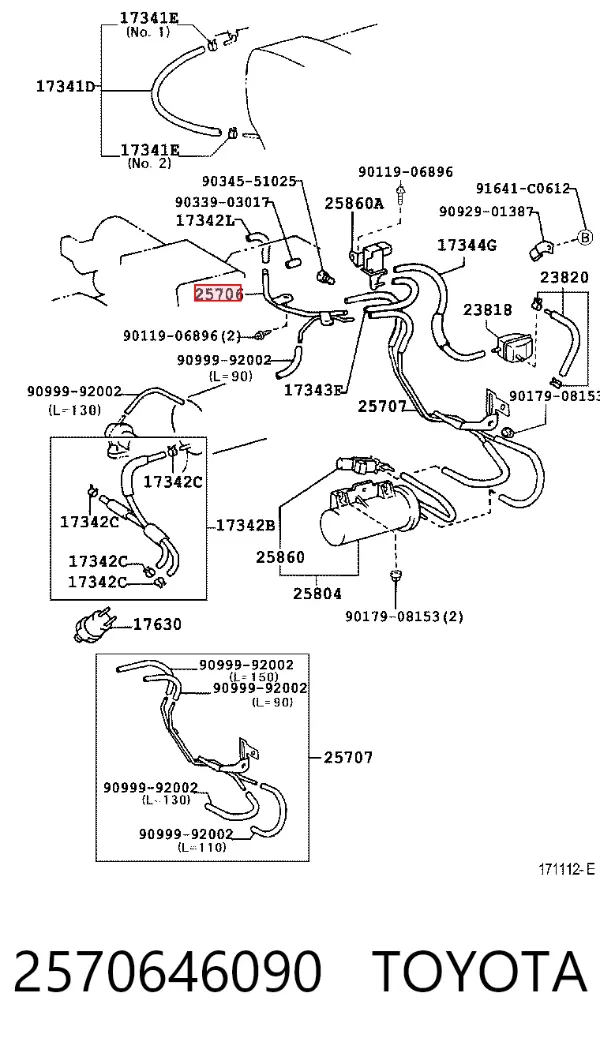  2570646090 Toyota