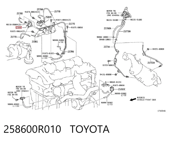Клапан соленоид регулирования заслонки EGR 258600R010 Toyota