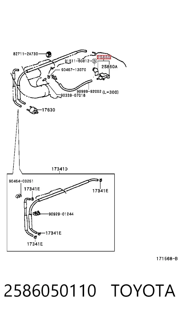  2586050110 Toyota