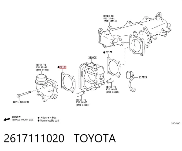  2617111020 Toyota