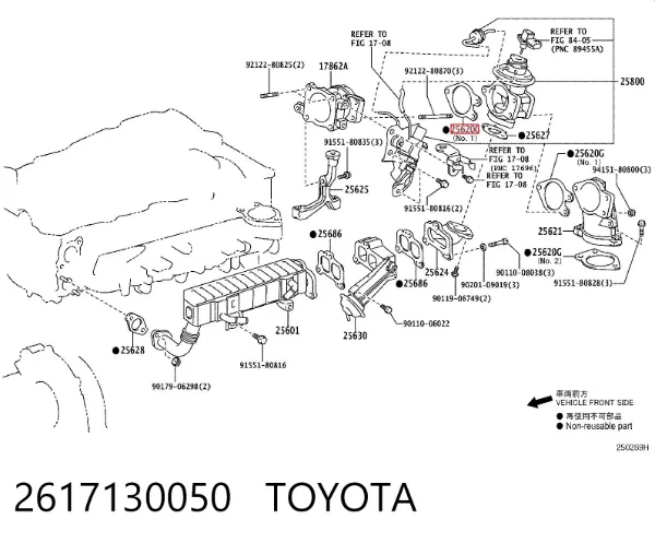 Прокладка впускного коллектора Toyota Hilux KUN25