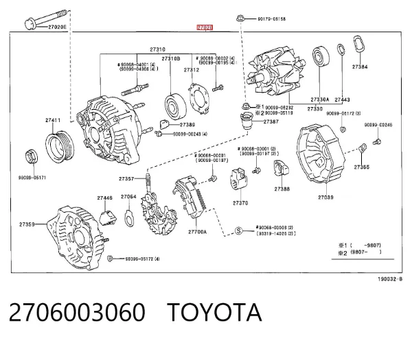 Генератор 2706003060 Toyota