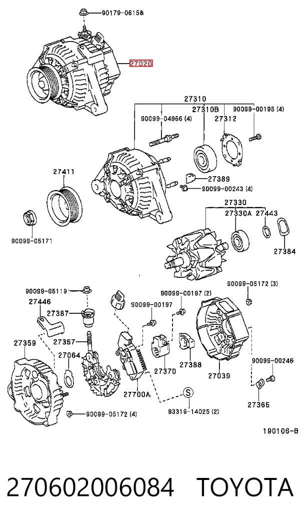 Генератор 270602006084 Toyota