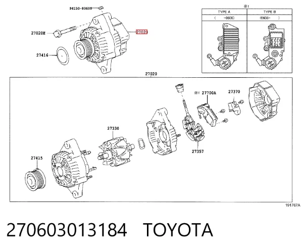 Генератор 270603013184 Toyota