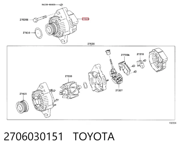 Генератор 2706030151 Toyota