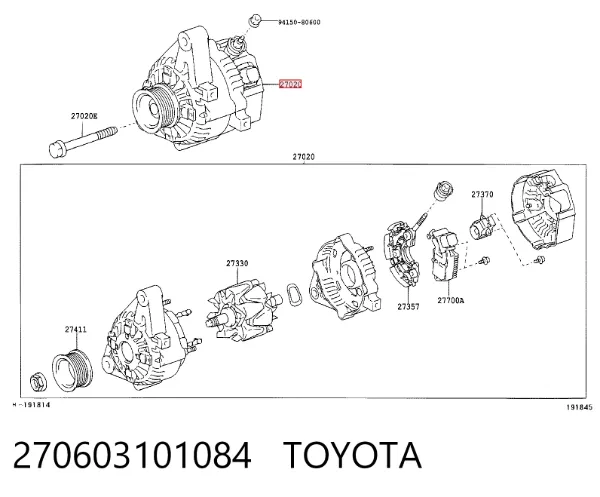 Генератор 1042108040 Denso