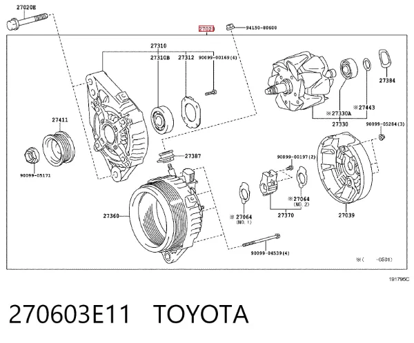 Генератор 270603E11 Toyota