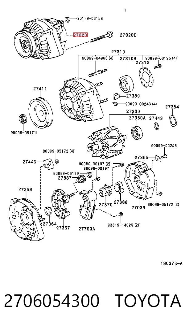 Генератор 2706054300 Toyota