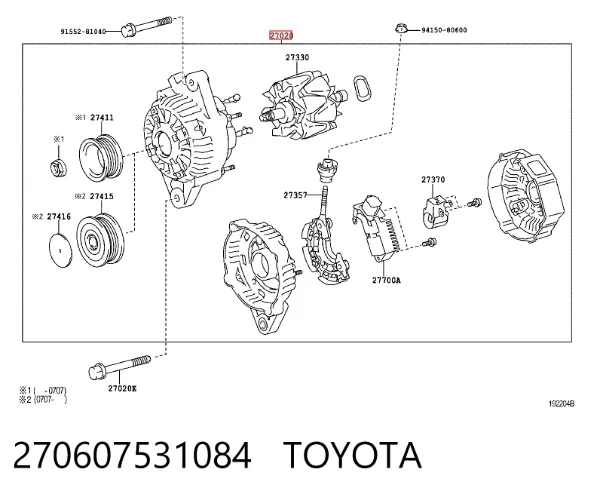 Генератор A6693S AS/Auto Storm