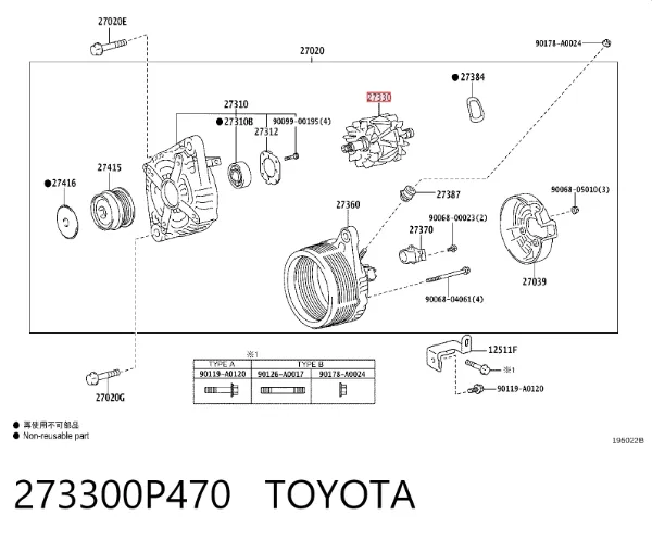  273300P470 Toyota