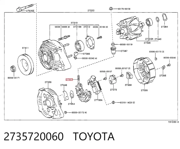 Диодный мост 2735720060 Toyota
