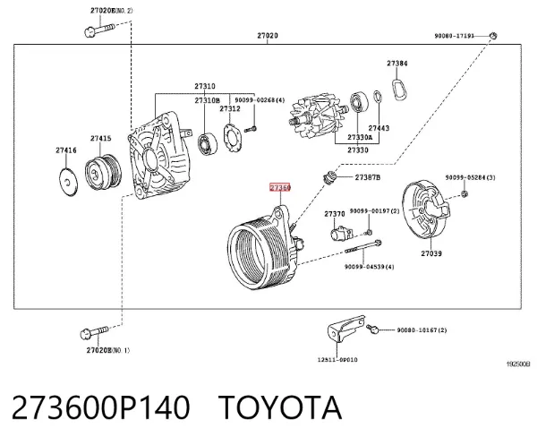 Обмотка генератора 273600P140 Toyota