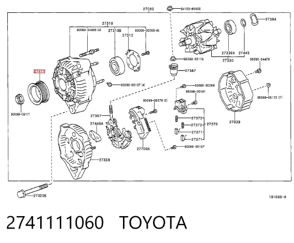 Шкив генератора 2741111060 Toyota