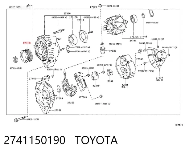 Натяжной ролик Lexus LX 470