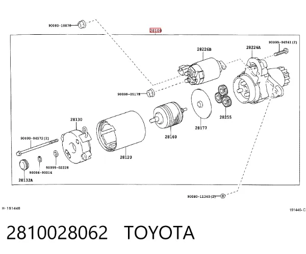 Стартер 2810028062 Toyota