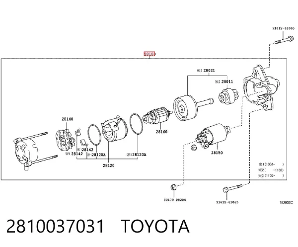 Стартер 2810037031 Toyota