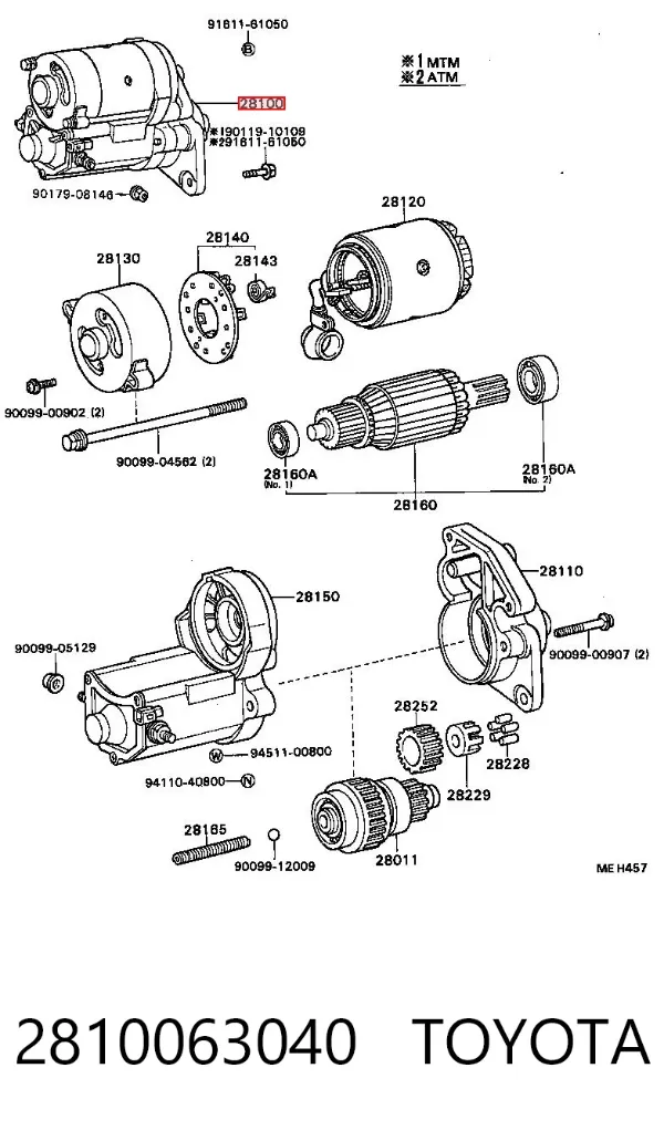 Стартер 2810063040 Toyota