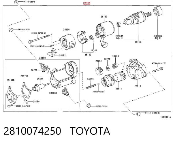 Стартер 2810074250 Toyota