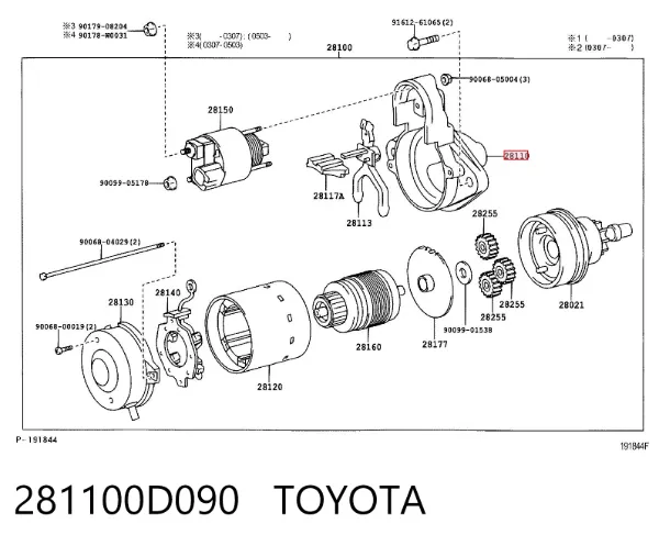 Генератор 281100D090 Toyota