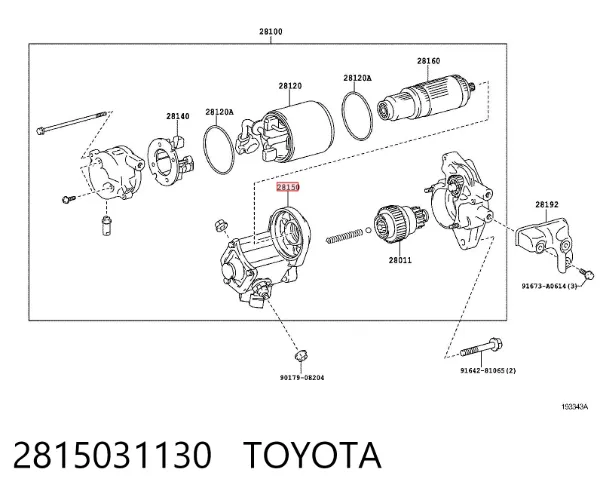 Втягивающее реле стартера Toyota Fj Cruiser GSJ1