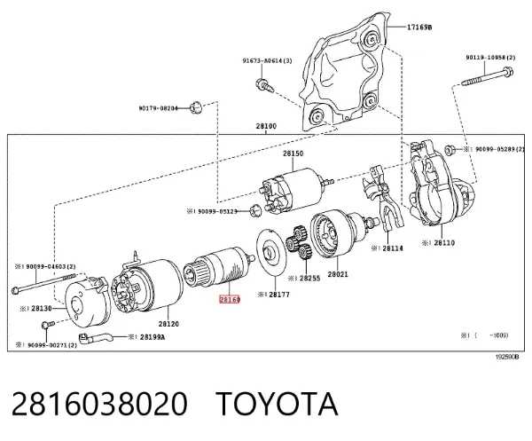 Якорь стартера 2816038020 Toyota