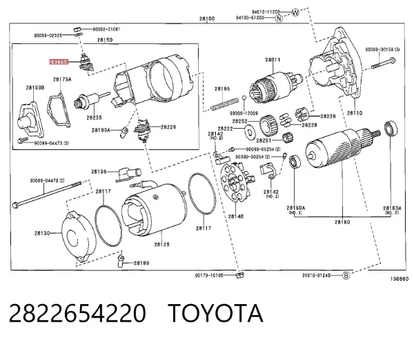 Ремкомплект стартера Toyota Land Cruiser 90