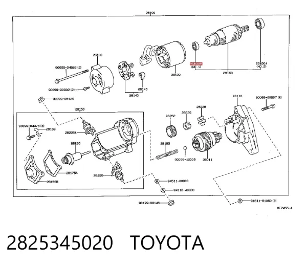 Подшипник стартера 2825345020 Toyota