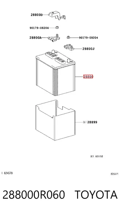 Акумуляторна батарея Тойота 90 А/г 12 В (288000R060)