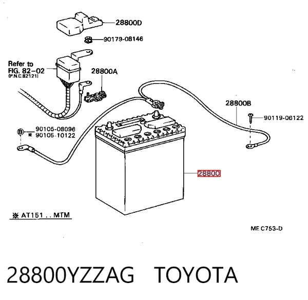 Аккумулятор 28800YZZAG Toyota