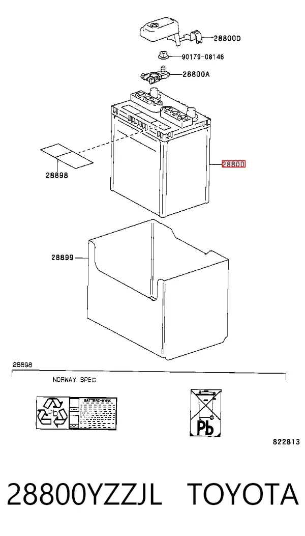 Аккумулятор 28800YZZJL Toyota