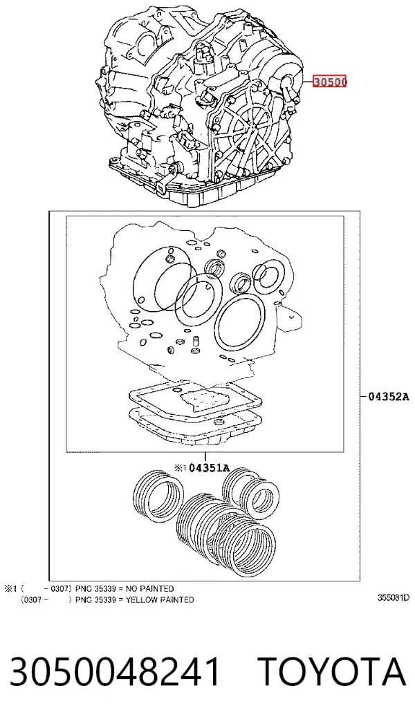 АКПП 3050048241 Toyota
