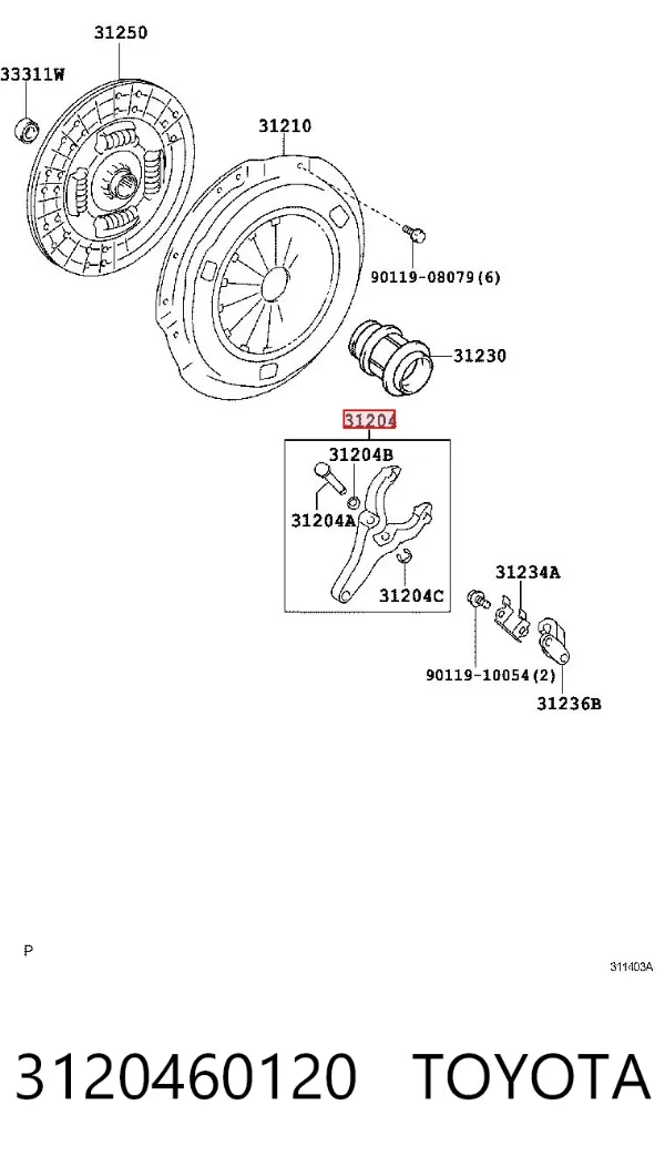 Вилка сцепления 3120460120 Toyota