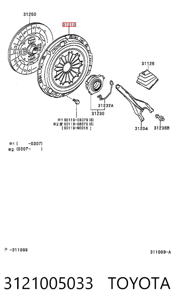 Корзина сцепления 3121005033 Toyota