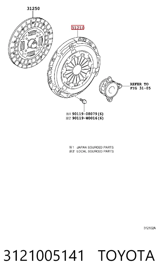 Корзина сцепления 3121005141 Toyota