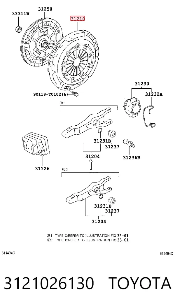 Корзина сцепления 3121026130 Toyota
