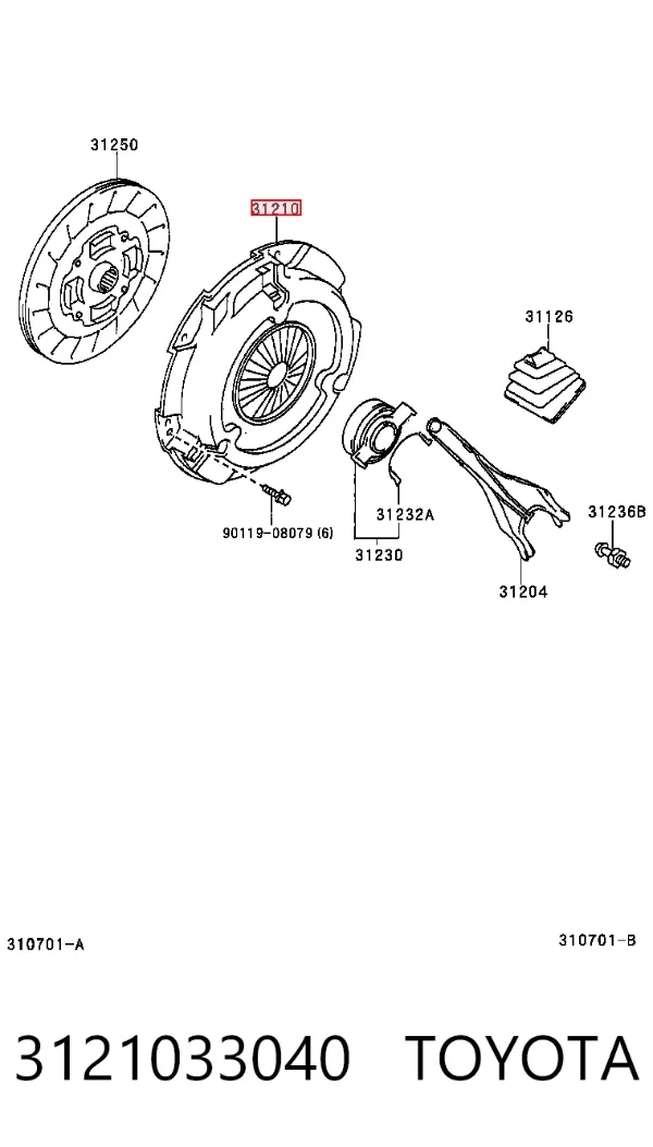 Корзина сцепления 3121033040 Toyota