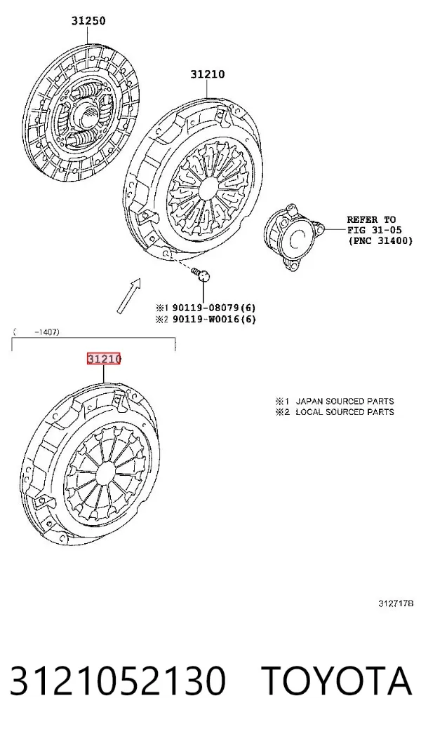 Корзина сцепления 3121052130 Toyota