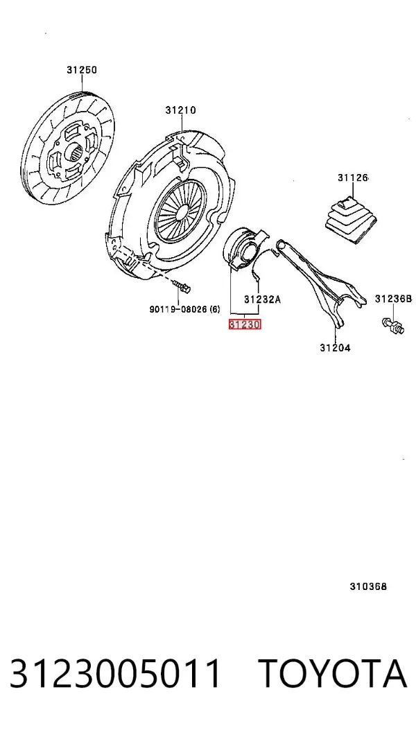 Выжимной подшипник 3123005011 Toyota