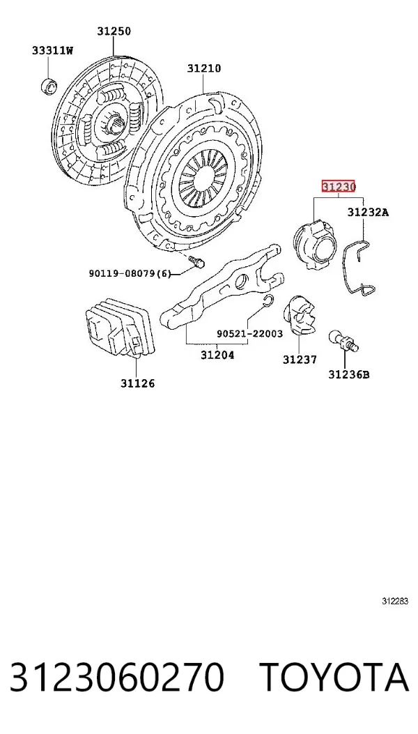 Сцепление 3123060270 Toyota