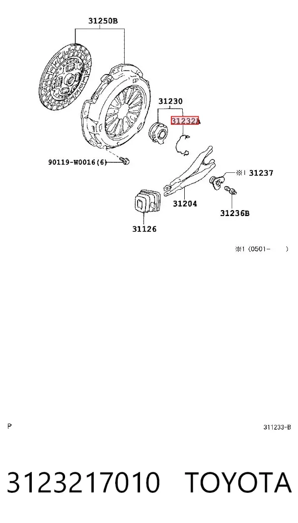  3123217010 Toyota
