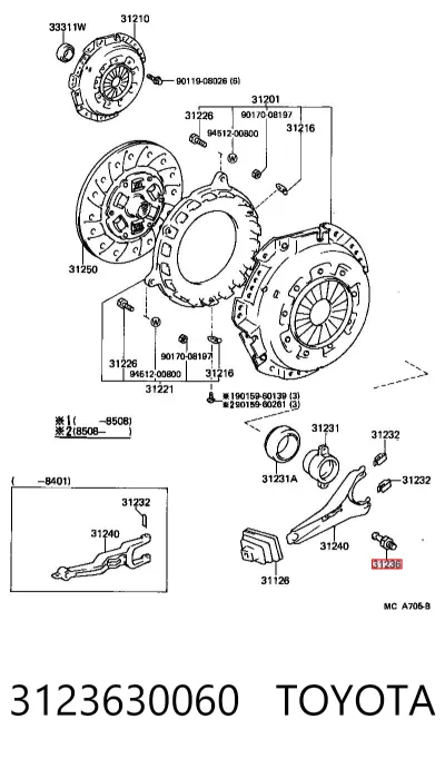 Ось вилки сцепления TOYOTA 3123630060